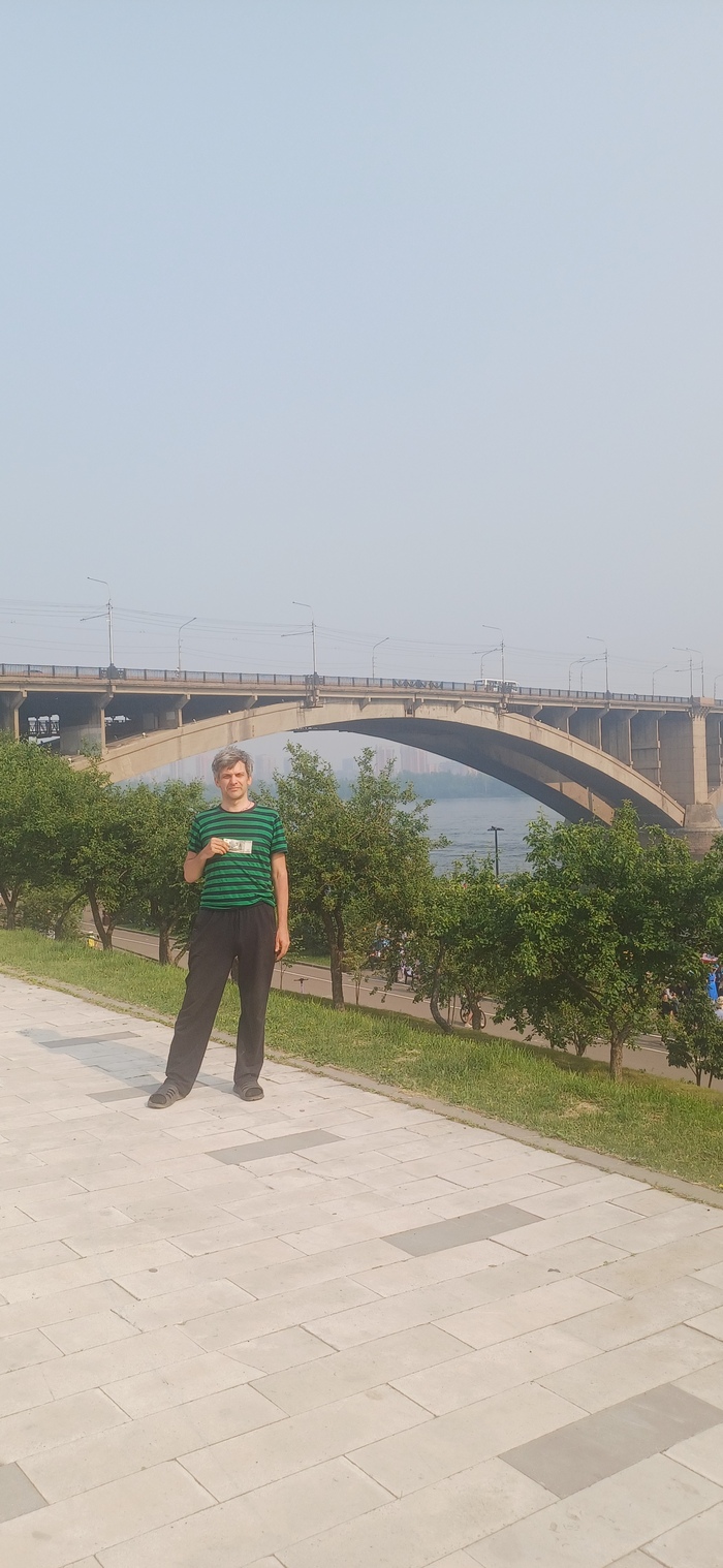 Красноярск,20.06.2026,Коммунальный мост