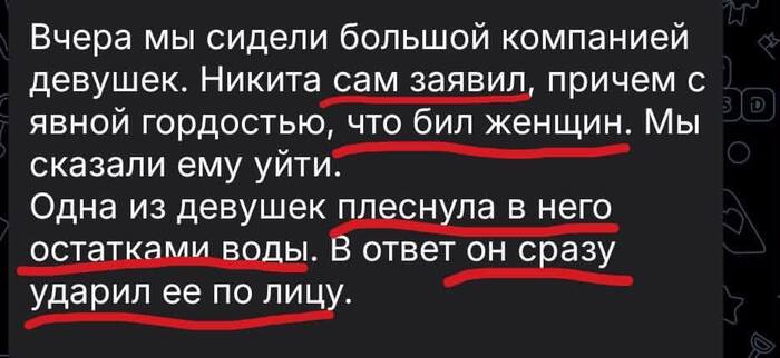 ������������, �� ���