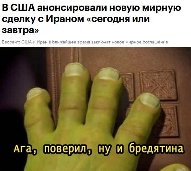 ���� ������ "1000 � 1 ������"