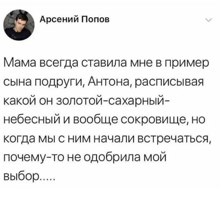 ��� ������� �������