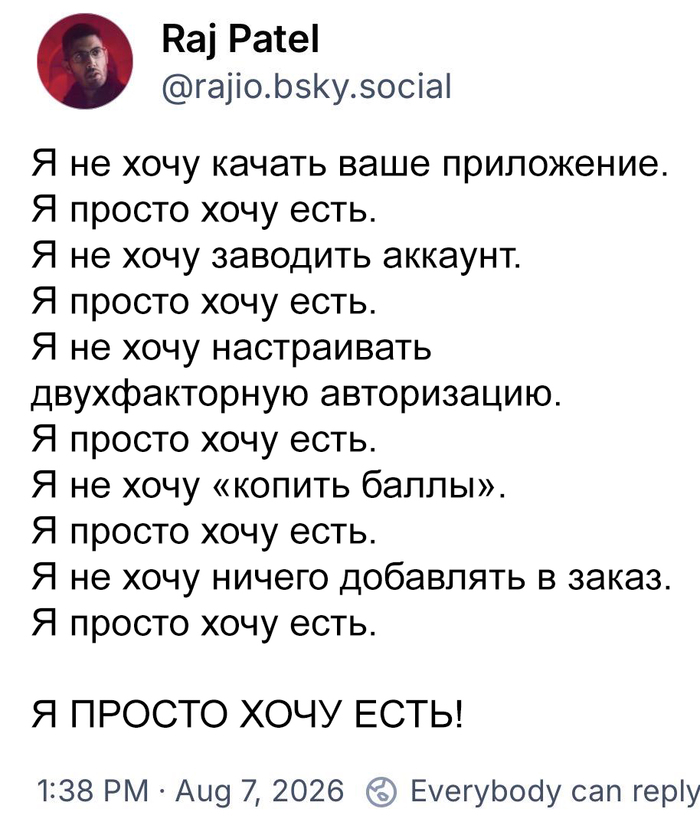 И оплата наличными, пожалуйста