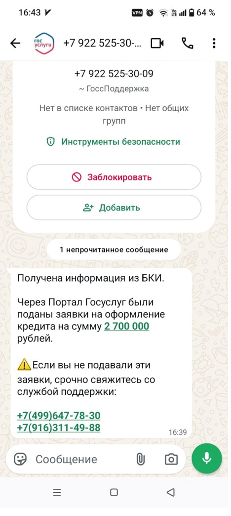 ���� :)