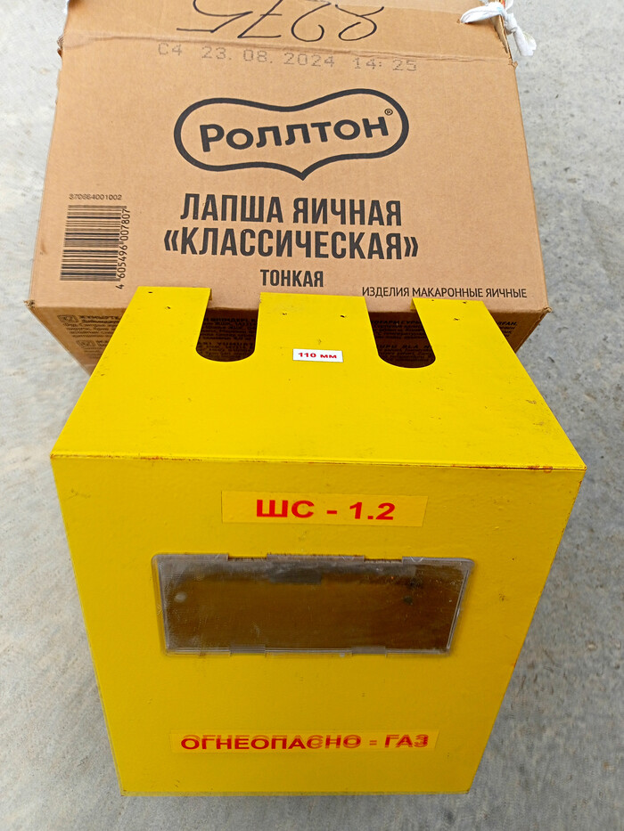 А оно никому и не надо...