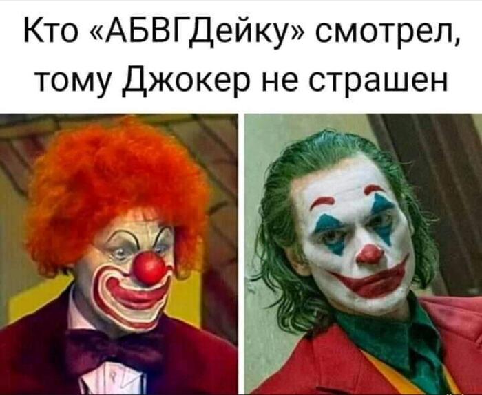 Ну да, припоминаю...АБВГДейку эту
