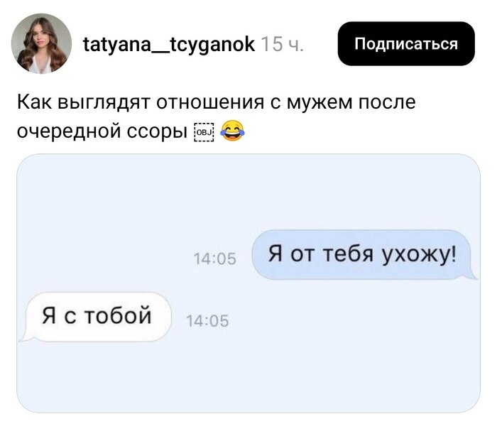 Заботливый