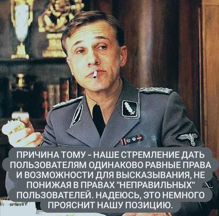 ����������� ����� ��� �������. ����� ���, �������, ����� �� ����� ����������, ���, WB � �.�. �� �� ������ ���� �������� � ��������...�