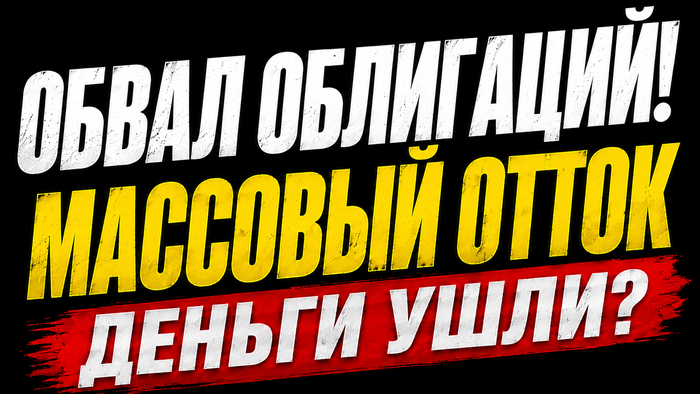 ����� �� �������� �����: ������ ������� �������� �����?