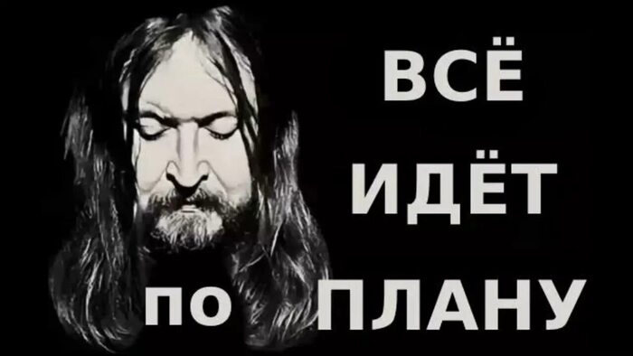 Ответ на пост «Куда полетите?»