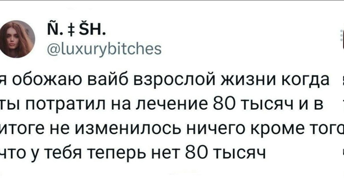 ��� ��� ����