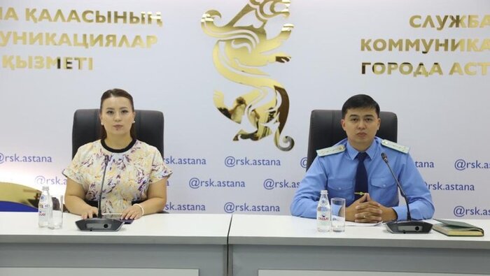 Источник: Деловой Казахстан