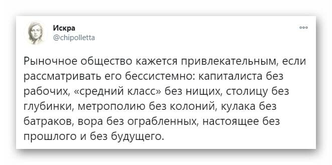 ���������� ��� �������