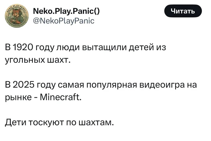 ���� ����� �����