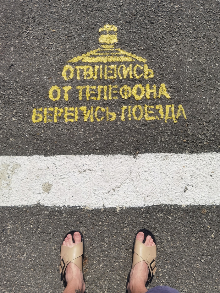 О реинкарнации...
