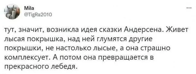 aiaewxx7.webp