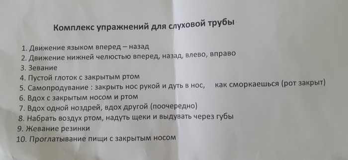 ����������� �� �����