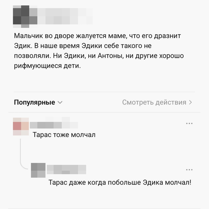 Читать стихи полезно
