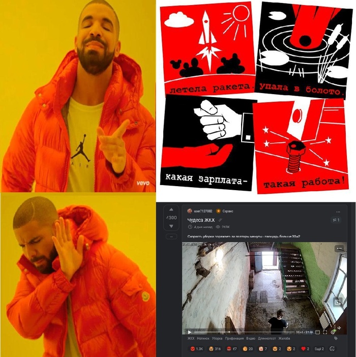 ����� �� ���� ������� ��ջ