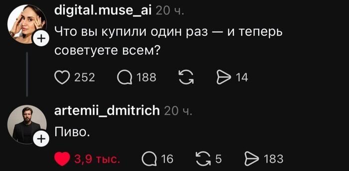 �� ����� ���� �� ������������!