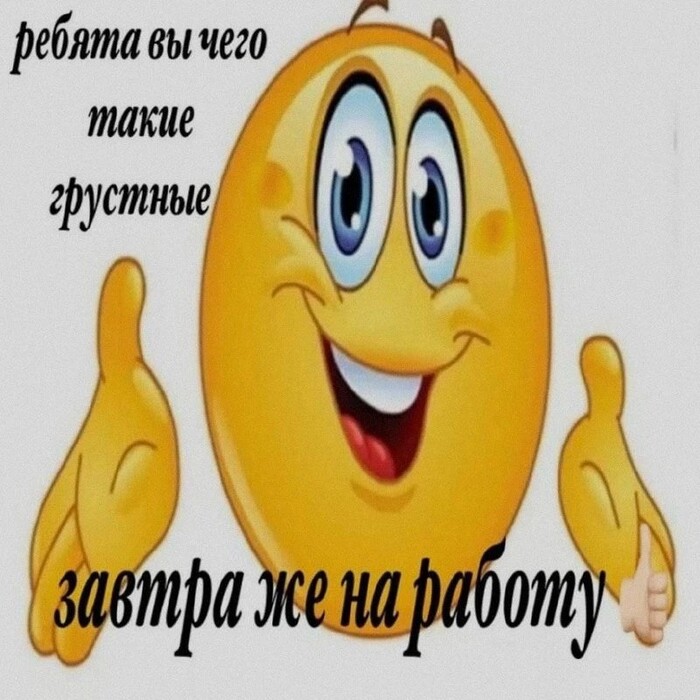 �� ��������������, ������