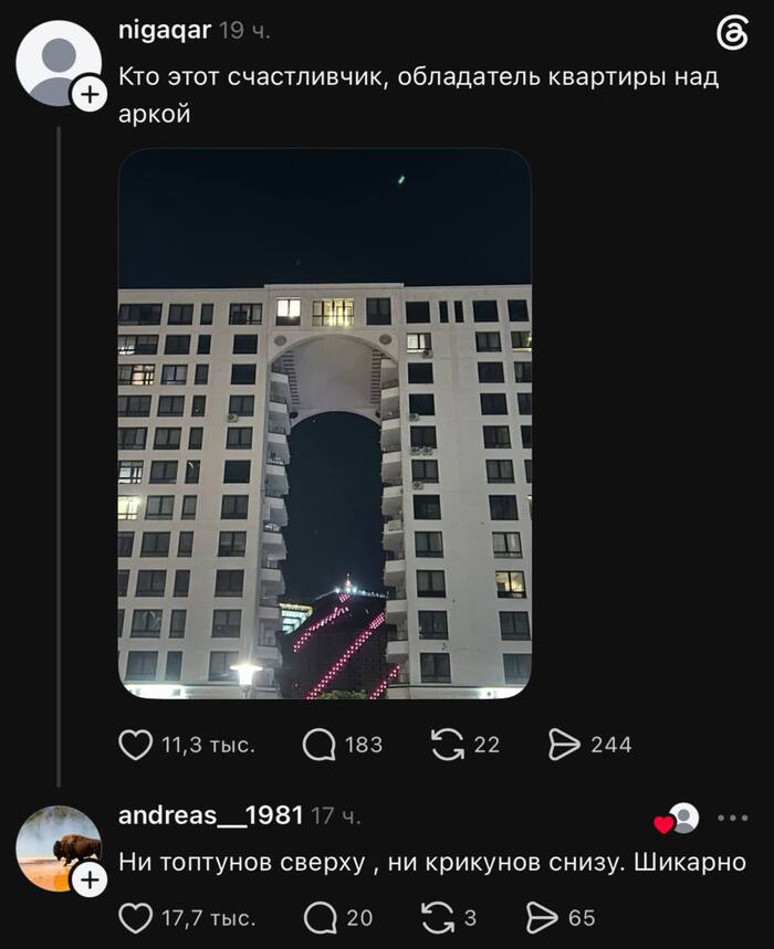 � �������� ���������� �������