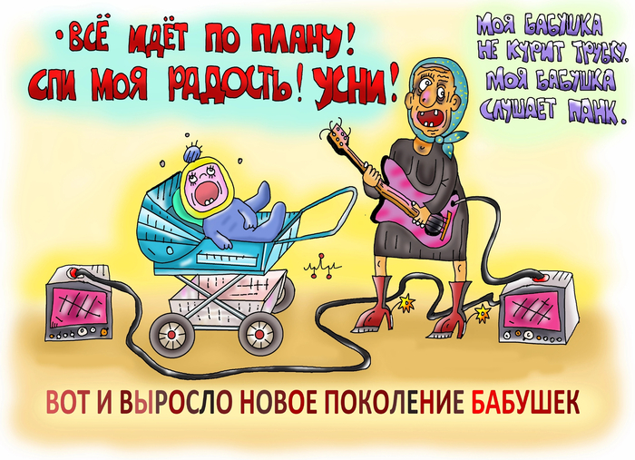 � �� ��� ��� ��� �� ��������� � �����������