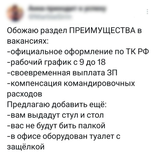 � �� �������� ��� ~��� � ����������~