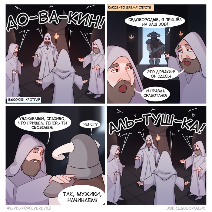��� �����������