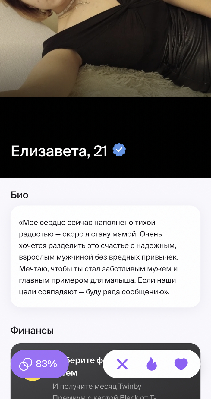�� ����� ����