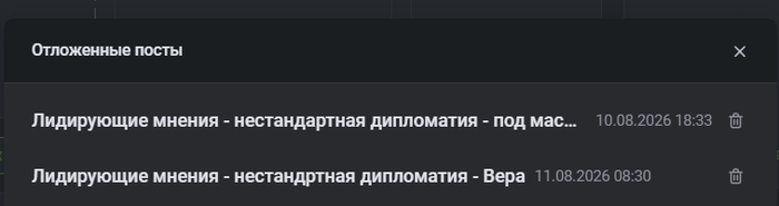 �����...