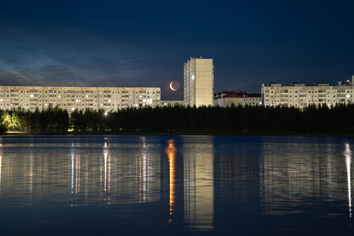 Новая луна