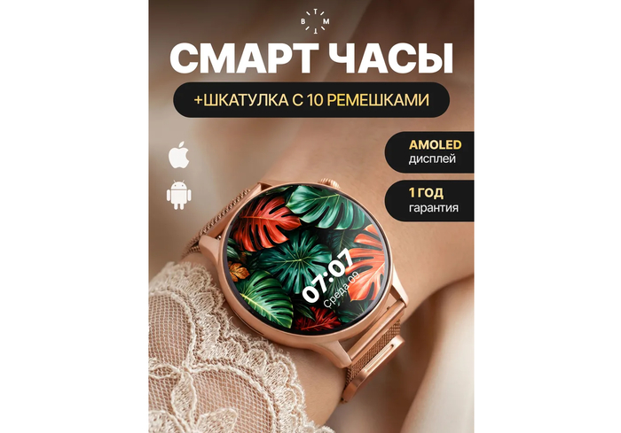 ������������ ������ BT �������� ��������� 10 ������� ��������� � ����� �������, ��� ��������� ��������� �� ���� ������ ��������� �������� ����� ������� �� �������� �������� �� �����������
