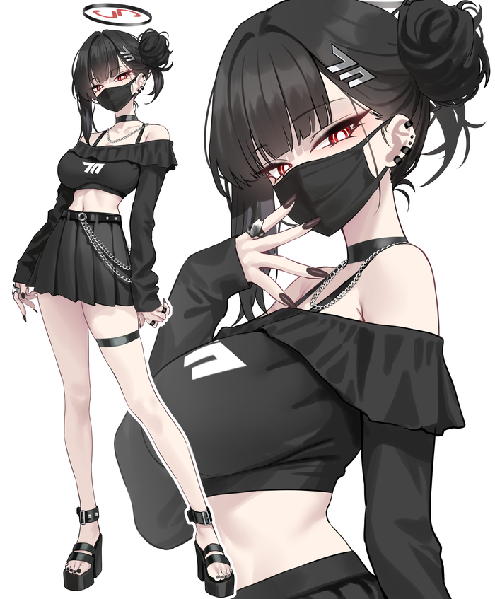 Rio
