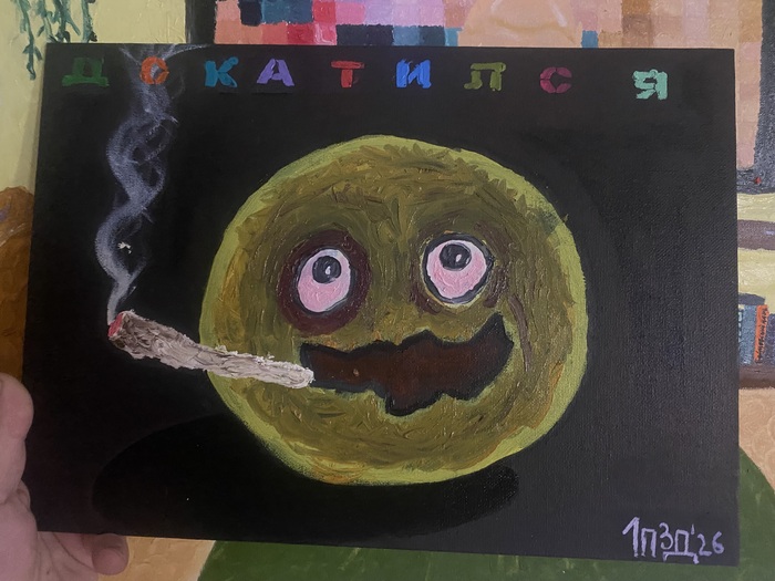 25�35, �����