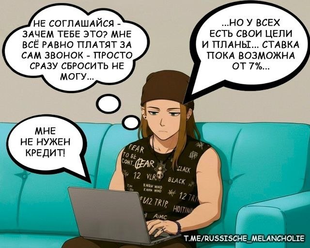 ������ �� ��������