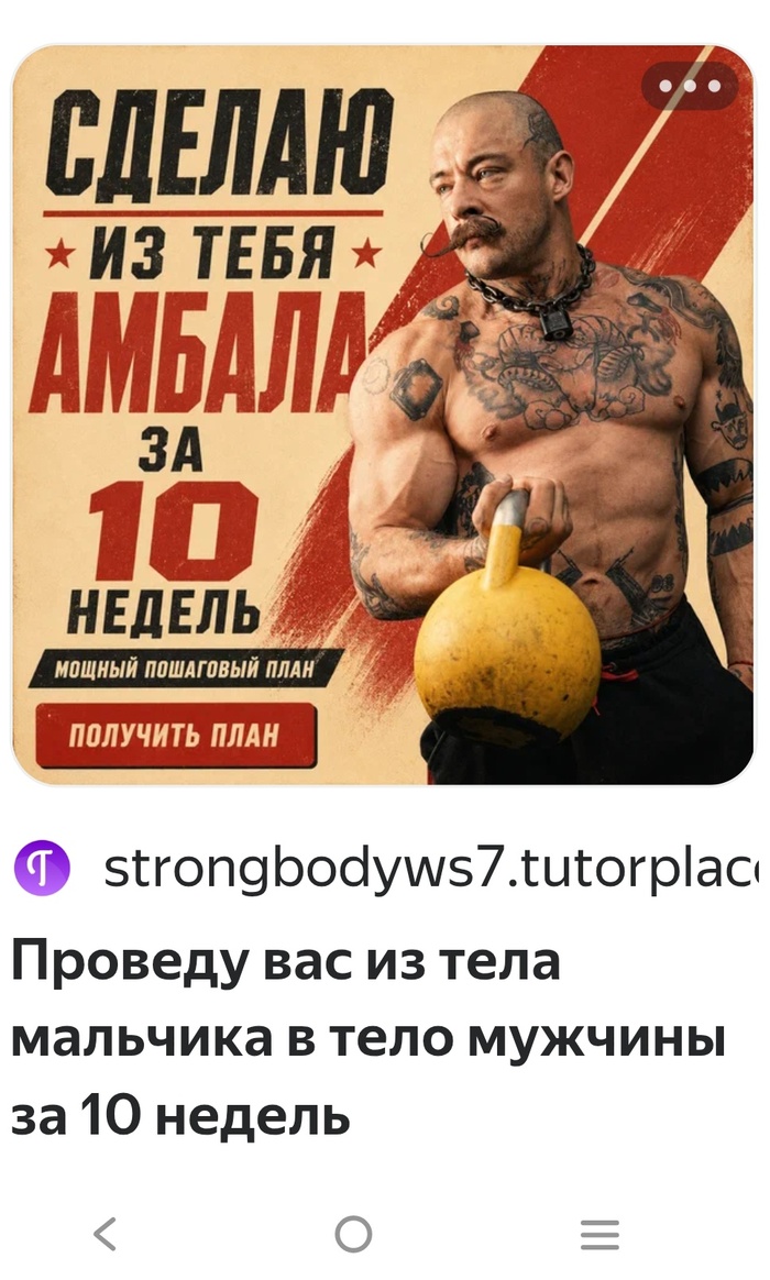 � ��� ���� ����� ��� ������� � ������ �������?
