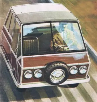 , 1975 ., ,