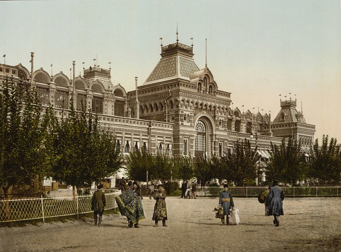 ������� ���������� ���. 1890-� ����Library of Congress