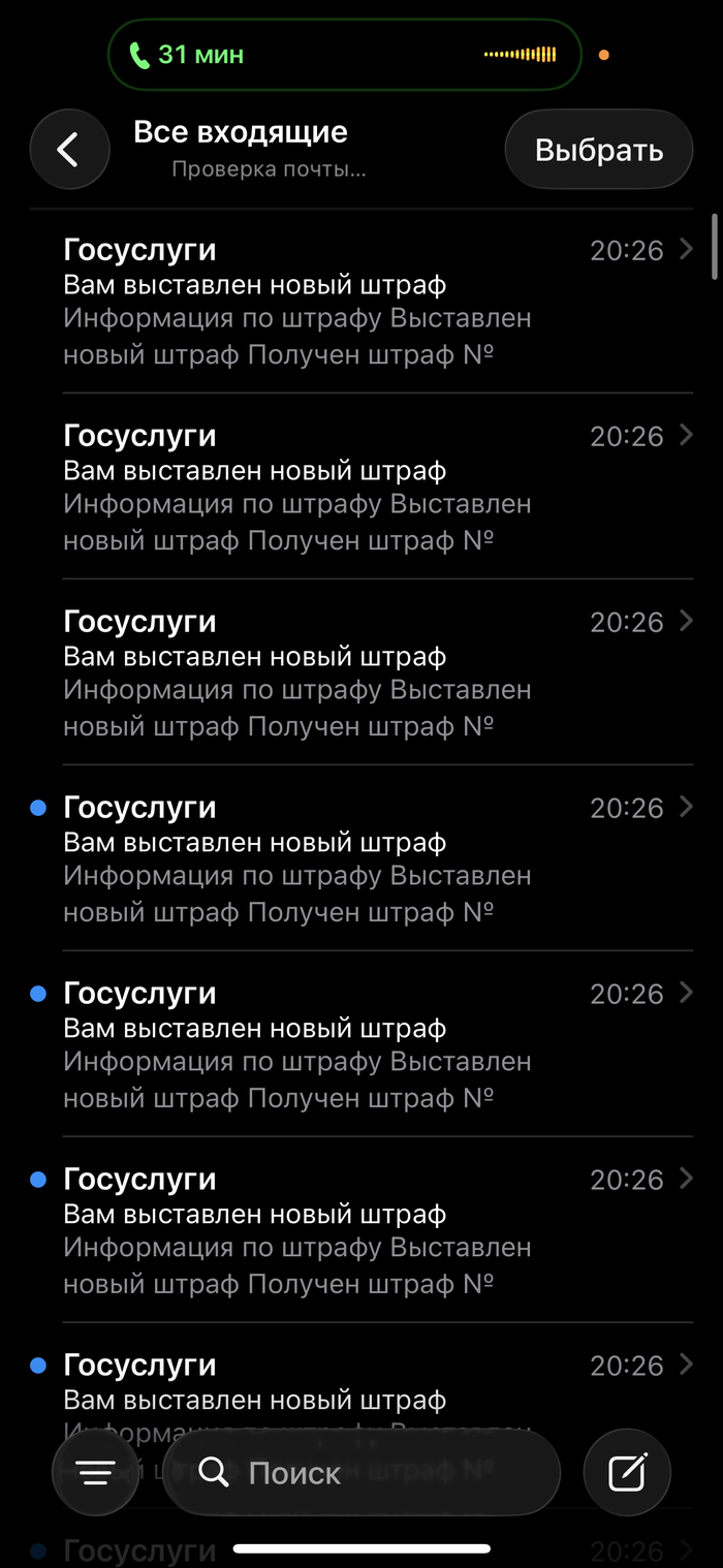 ������ 19 �����