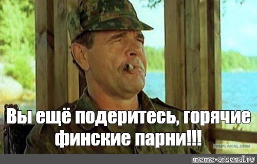 Ответ на пост «Финская полиция не церемонится при задержании питбайкеров»