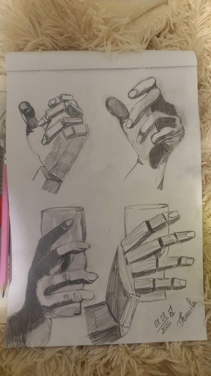 Хобби