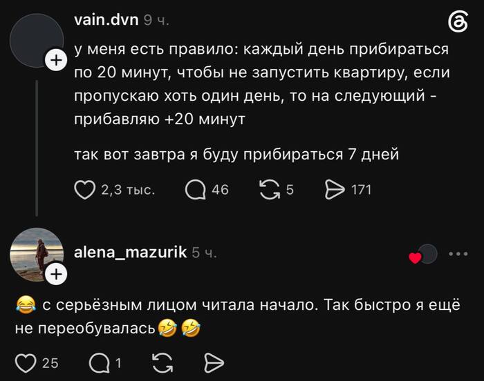 -     !!!