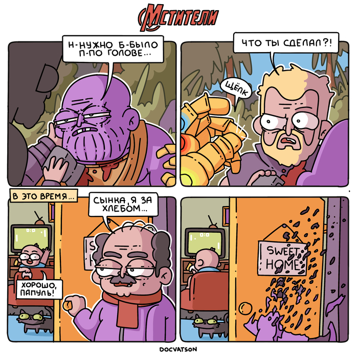 ������ ���������