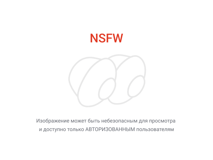 Моника