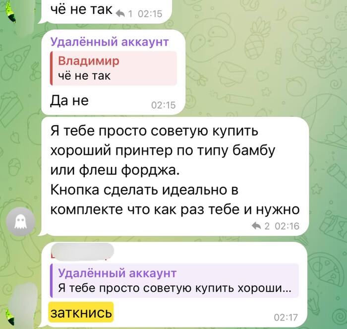 Немного про 3д печать или мое погружение в новое хобби)