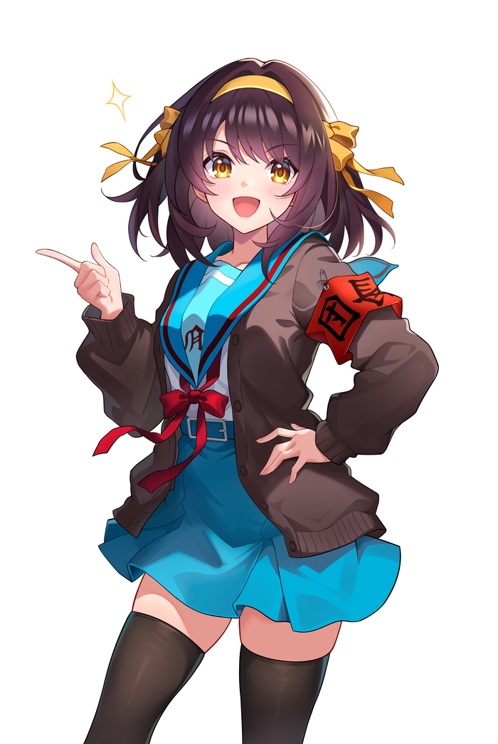 Haruhi