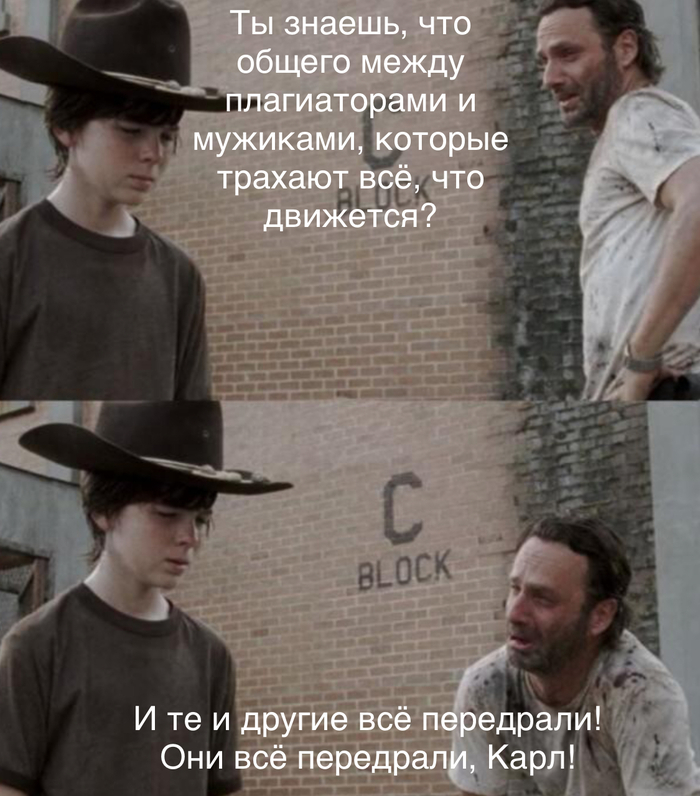 ��� ������?