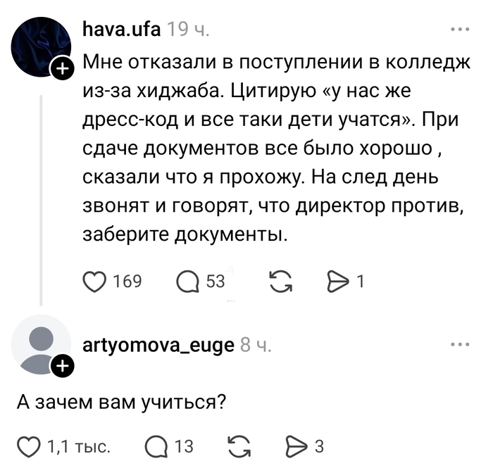 Можно, а зачем??