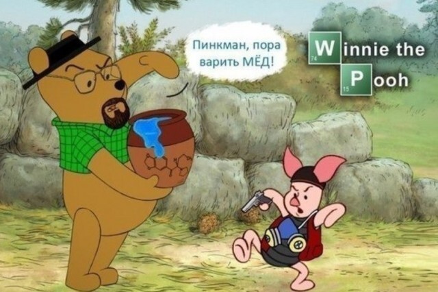 А хороший сериал))