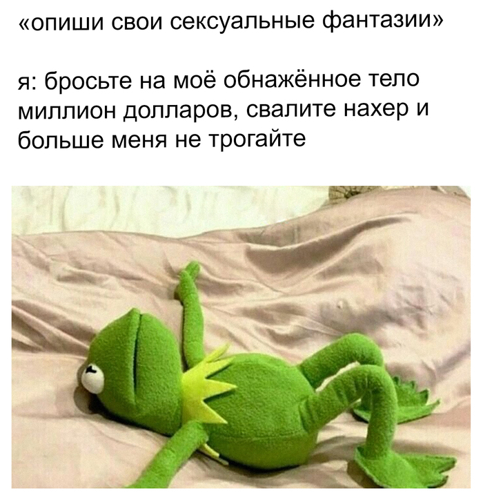 ������ �� �������