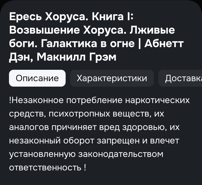 ����� ����� ������ ���